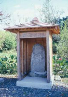 堂坂供養塔婆