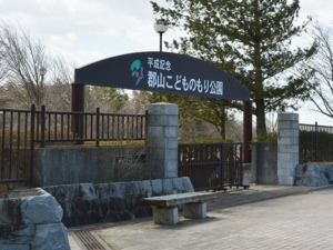 heisei_1.jpg