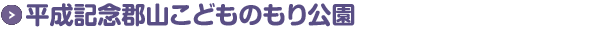 smal_2new.png