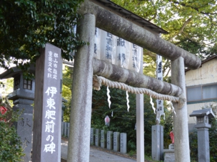 hiyoshi4.jpg