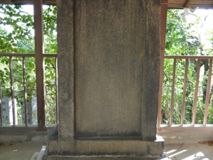 hiyoshi777.jpg