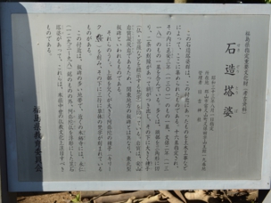 hiyoshi9.jpg